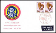 JAPON - 24 Septiembre 1977 - 50 Aniversario JARL